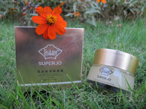 Shangju Gold Touch Hampen Crusin Pigment Wet Making Wet Moisturizing Skin Moisturizing Skin Care Two bottles 239 same models