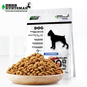 伊萨狗粮泰迪幼犬小型犬通用型博美法斗金毛大型犬成犬2.5kg5斤10