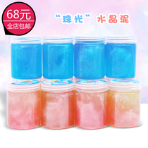 Quick hands ins with pearlescent mud Crystal mud shaking sound Net red mud relief mud slime slime slime slime poking girl