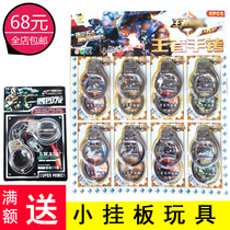 School Perimeter Hot Selling Childrens Toys Not Rustic Metal Handcuffs Stage Acting Props Over Home Whole Peoples Toys