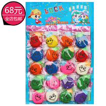 Classic childrens toy knead with a pinch of face ball to vent and decompress rubber puree knead man Pink Peoples Pink Hanging Board Toy