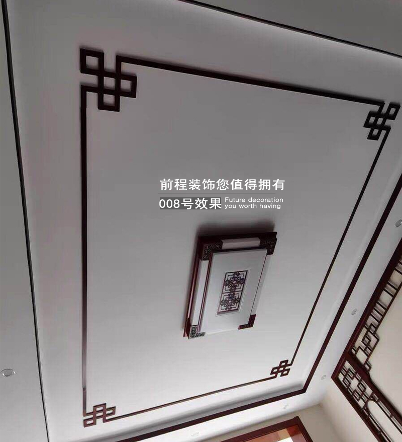 新中式吊顶角花平板线条实木花格客厅走廊天花顶角线