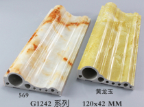 Artificial imitation marble decorative stone-plastic frame 12CM elevator door cover line window cover background wall crimping line skirting line