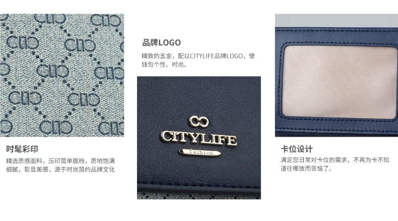 gucci鞋多錢 城市生活CITYLIFE錢包女新款小清新短款錢夾多卡位手包潮 gucci