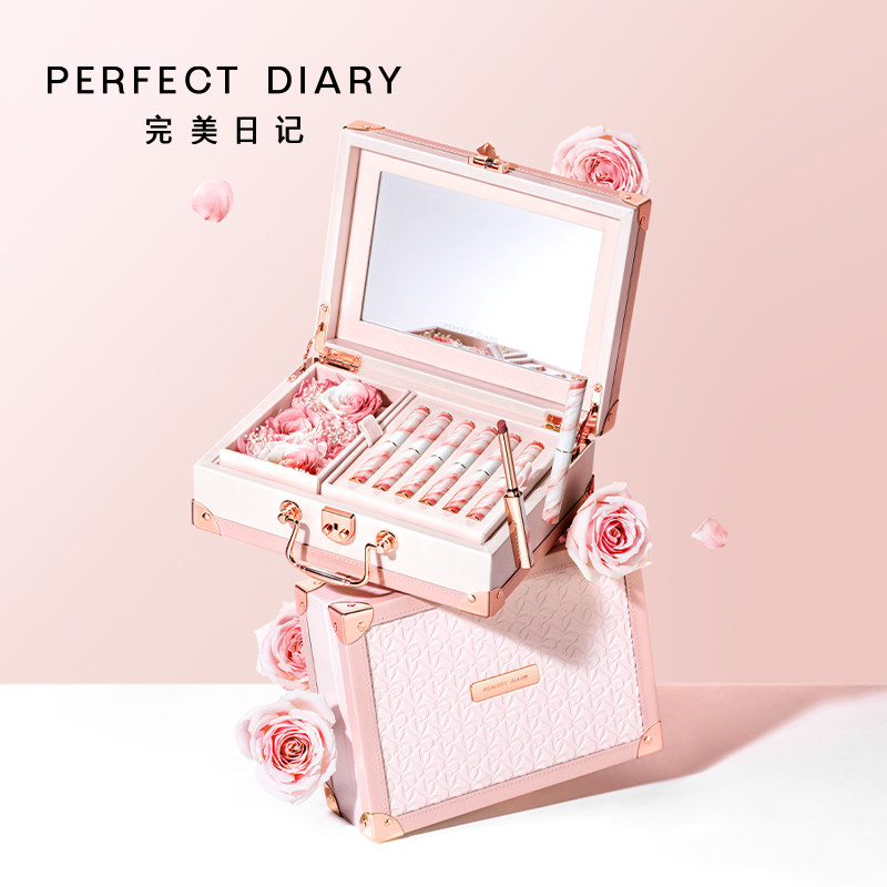 完美日记小细跟皮箱口红礼盒500元左右送女友生日礼物