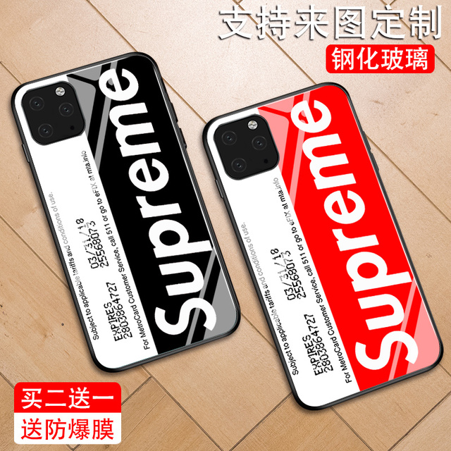 Trendy Fashionable Phone Cases Covers Supreme Tempered Glass Silicone Tpu Iphone 11 Iphone 11 Pro Iphone 11 Pro Max Casefanatic