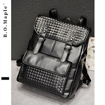 BOMaple Fashion Weave Tide Men Fashion Double Shoulder Backpack New Casual Outdoor Backpack Street Double Shoulder Bag Tide