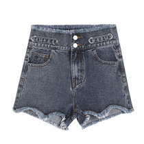 Raw edge denim shorts womens summer thin 2021 new loose thin wide legs high waist a word Hyuna with the same hot pants