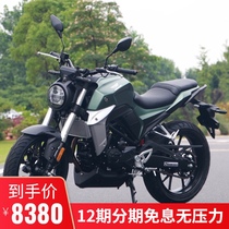 V8 motorcycle sports car 150cc Country four EFI can be licensed motorcycle vehicle retro party race heavy locomotive