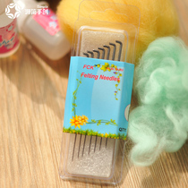 Yuanjian hand-created wool felt stamp music 7-pack long head stamp needle replacement stamp needle medium diy tool