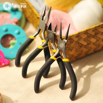 Xinpinyuan Jane hand creation high carbon steel mini jewelry processing pliers 4 5 inch handmade DIY tools