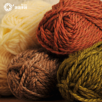 Source Jane hand-created puffy ball material handmade DIY ACRYLIC wool imitation animal body color wool felt handmade accessories