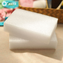 Source Jane hand-created wool felt poke poke music material package DIY basic tools thickened foam handmade mat workbench