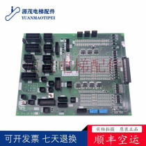 Mitsubishi elevator accessories Mitsubishi elevator machine room interface board KCA-941A original brand new spot for sale