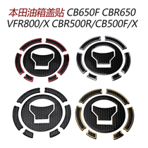 Suitable for motorcycle CB650F CBR650F Honda VFR800X CBR500R CB500F X fuel tank decal