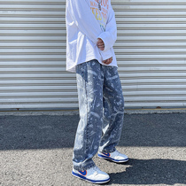 Straight Jeans Mens 2021 New Hong Kong Wind Loose Tide Brand ins Joker Fall Leg Leisure Long Pants