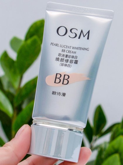 OSM OU SHIMAN PEARL 흰색 회춘 크림 BB 크림 미백 분리 컨실러 재단 벌거 벗은 메이크업 명확하고 광택 OSM OU SHIMAN PEARL 흰색 회춘 크림 BB 크림 미백 분리 컨실러 재단 벌거 벗은 메이크업 명확하고 광택