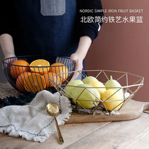 Net red fruit plate ins Nordic style living room home wrought iron fruit basket tea table washing vegetable drain storage basket