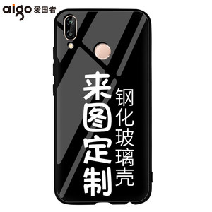 小米note3手机壳女来图定制玻璃镜面红米6A个性创意6x情侣DIY照片note5plus钢化防摔后壳5x小米mix2s保护壳男