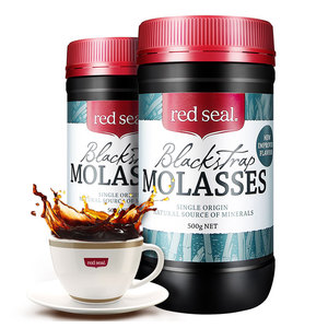【2瓶】red seal红印黑糖 澳洲黑糖舒缓痛经暖宫 新西兰进口红糖