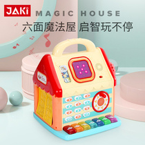 JAKI toys JAKI six-sided box multi-functional 1-3 years old early education puzzle Infant toys Mens and womens childrens building blocks