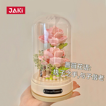 JAKI Jiachi building blocks flower tone box tennis red romance ins and wind diy assembled to send girlfriend on the seventh New Years Eve gift