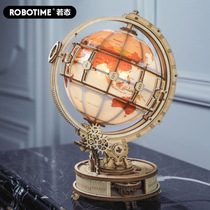 If State Wooden Earth Assembled Solid 3d Model Jigsaw Puzzle High Difficulty Adult Puzzle Burn Brain Decompression Toy Gift