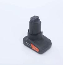 Suitable for RIDGID Ritchie AEG12V18V power tools lithium battery case bs12c2 l1230 L1215P
