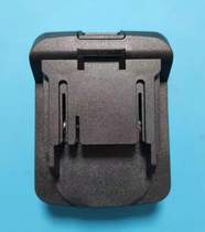 Adapter adapter adapter socket Devon large has 20V battery compatible transfer Makita Makita Mivoki M18