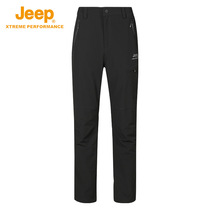 jeep new men's outdoor sports pants loose straight long pants autumn plus size casual pants hiking pants