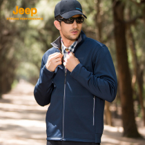 jeep outdoor new men's autumn winter stand collar cardigan jacket thin casual sweatshirt sport hiking jacket