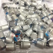 Original 16V220UF 6*8 black diamond patch solid state capacitor PSG series short foot