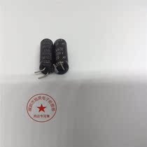 South Korea Sanying aluminum electrolytic capacitor 400V10UF 8X15 NZE series seven-type foot high frequency 10UF 400V