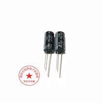 400V10UF 10X16 Ruby BXA high-frequency low-impedance 400BXA10MEFC 10UF 400V