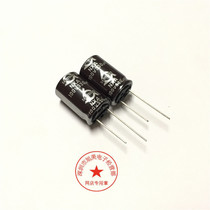100V330UF 16X25 NXA series high frequency low resistance Korea Sanying 330UF100V original spot