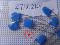 Supply high voltage porcelain capacitor 471K2KV 470pf 2000v straight-in porcelain capacitor 10 starts