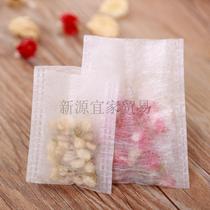 1000 pieces of heat-sealed corn fiber bag 5 * 7cm tea bag tea bag disposable filter bag tea bag