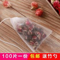 100 piece drawing line nylon tea bag 5*6 5cm tea bag tea bag tea bag filter bag tea bag disposable bag