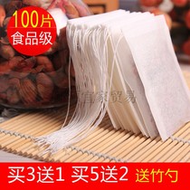 100 6 * 8cm filter paper drawing line tea bag tea bag environmental protection filter paper bag disposable tea bag