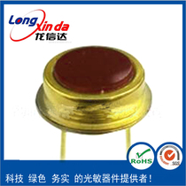 Silicon photocell Silicon photodiode Color sensitive diode Red light enhancement λp=650nm sensor