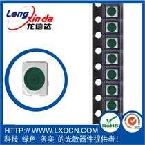 Good high temperature performance of photosensitive sensor Patch 3528 Typical use:small infrared night vision light control
