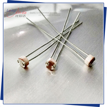 Photoresistor LXD3548 can be customized photoresistor sensor SMD in-line environmental protection device