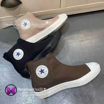 Discount ParadiseKiss Japan CONVERSE Converse Converse SIDEGORE Waterproof Light Canvas Short Boots