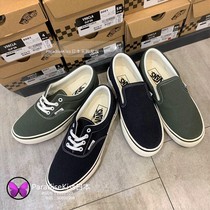 Discount ParadiseKiss Japan Direct mail VANS ERA Leisure 100 Lap Lace Board Shoe Sails Cloth Shoes Day Edition