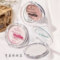 Homegrown old card GECOMO Gemmon Banana Pink Cake Set Makeup Lasting Control Oil Waterproof Perspiration No Demakeup Matt