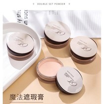 Beauty Sies essence Magic Shade Paste Lasting powerful Acne Print Tattoo Black Eyed Circles Henmee Color Dressings