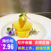 West Gourd Knife West Gourd Shaved Silk Cutter Pan Silk Knife Fruit Vegetable Gouging Knife Turnip Planing Machine Sharpened Peel