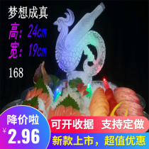 Net red fast hand eating ice sculpted chefs with salt sculpted ice sculpted dragon sashimi with sashimi ice disc sashimi ice hockey bowl