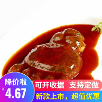 Large Bear Palm Die Racing Bear Palm Mold Creative vegetable molds Dies Cold Dish Hot vegetable styling molds molds molds molds