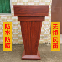 Lectern Lectern Solid wood Property Reception desk Reception desk Restaurant Hotel Consultation Registration desk Outdoor